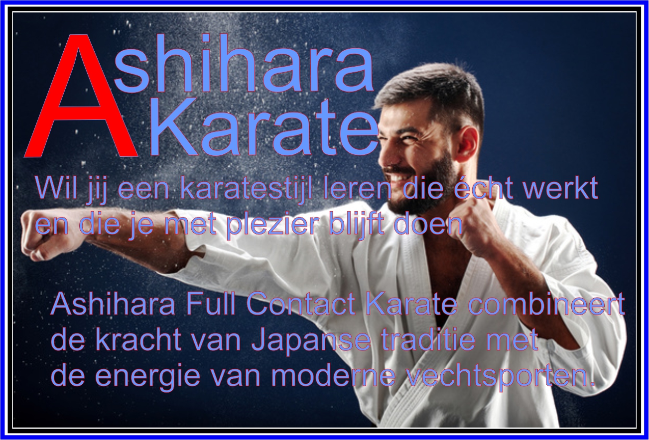 Ashihara Karate leuk en effectief